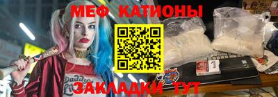 марки nbome Краснокаменск