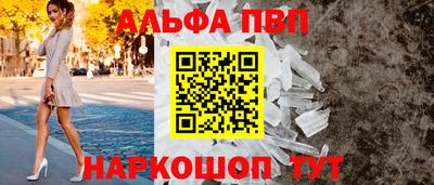 кокс Краснодар
