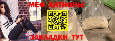 марки nbome Краснокаменск