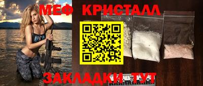 кокс Краснодар