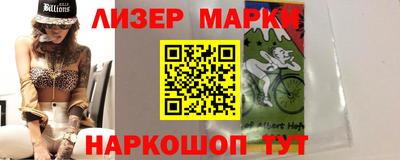 кокс Краснодар