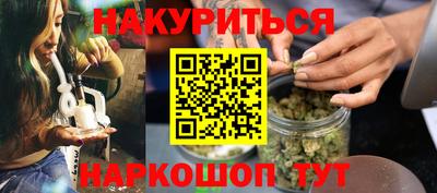 кокс Краснодар