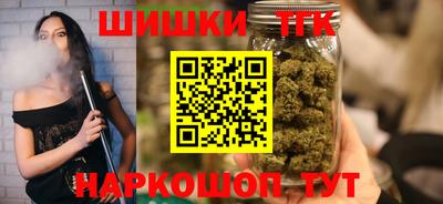 кокс Краснодар
