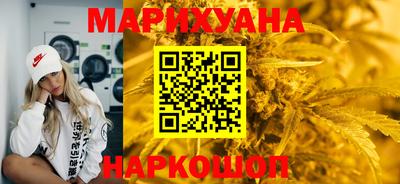 кокс Краснодар