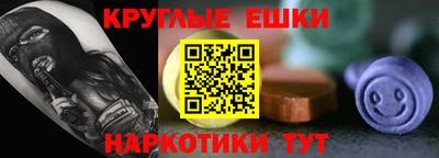 кокс Краснодар