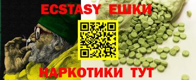 кокс Краснодар