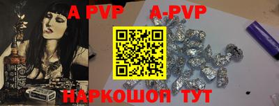 кокс Краснодар