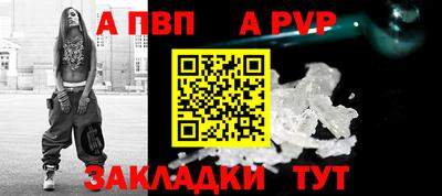 синтетический гашиш Краснознаменск