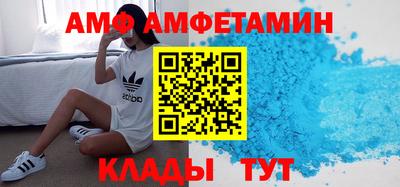 синтетический гашиш Краснознаменск