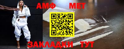 синтетический гашиш Краснознаменск