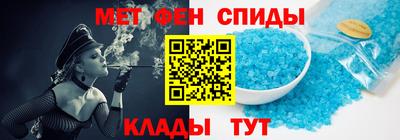 кокс Краснодар