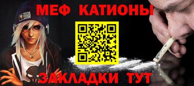 синтетический гашиш Краснознаменск