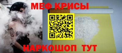 кокс Краснодар