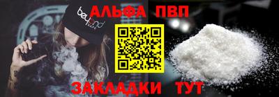 кокс Краснодар