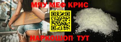 марки nbome Краснокаменск