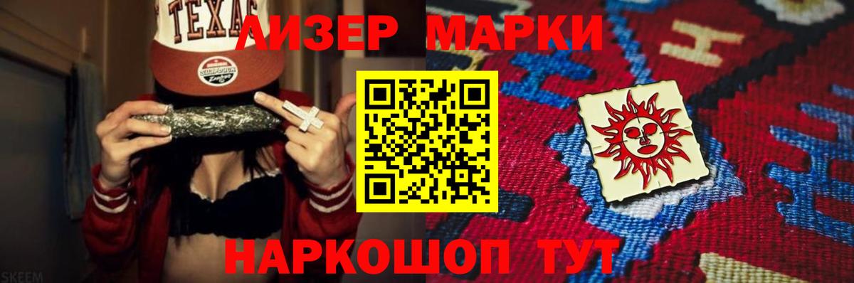 LSD-25 экстази  LSD-25 экстази ecstasy  Кашира  Вход с VPN  Лсд 25 экстази кислота 